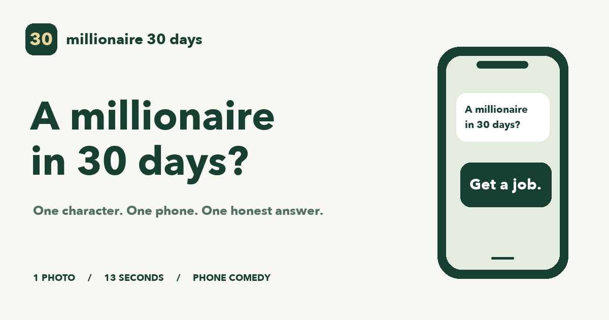 Millionaire 30 Days screenshot