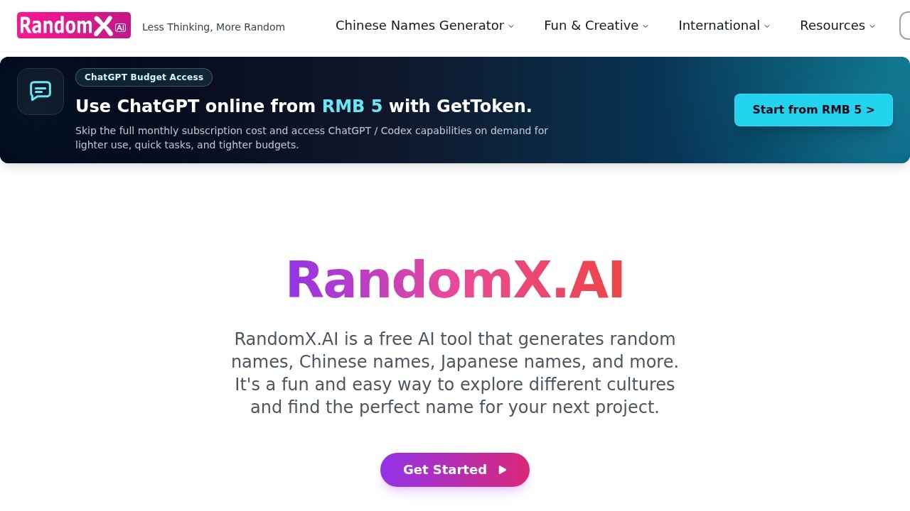 Randomx AI screenshot