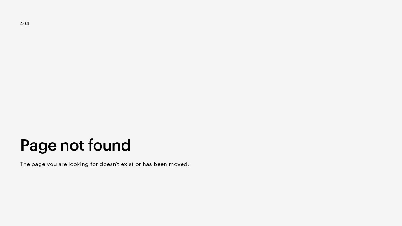 Yardflip screenshot