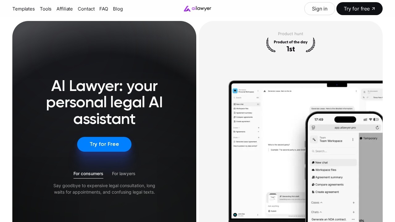 Helpmefindlaw screenshot