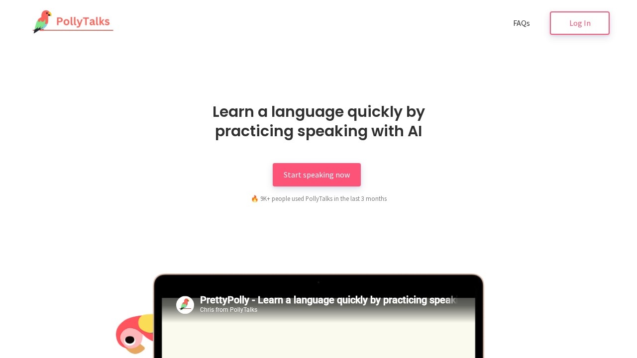 Prettypolly App screenshot