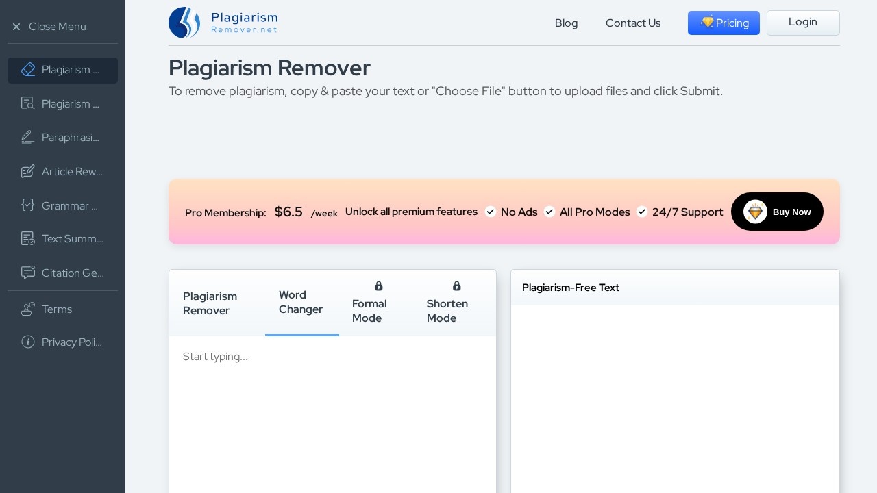 Plagiarism Remover screenshot