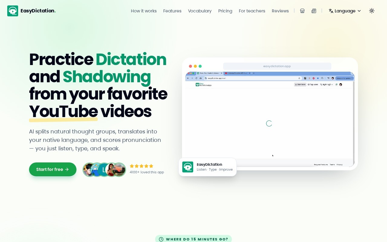 Easydictation App screenshot