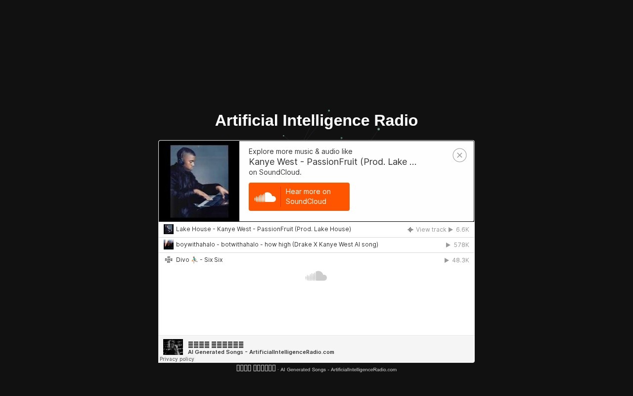 Artificial Intelligence Radio screenshot