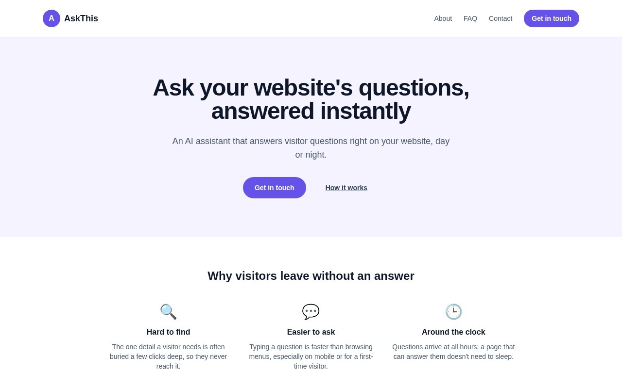 Ask This Site screenshot