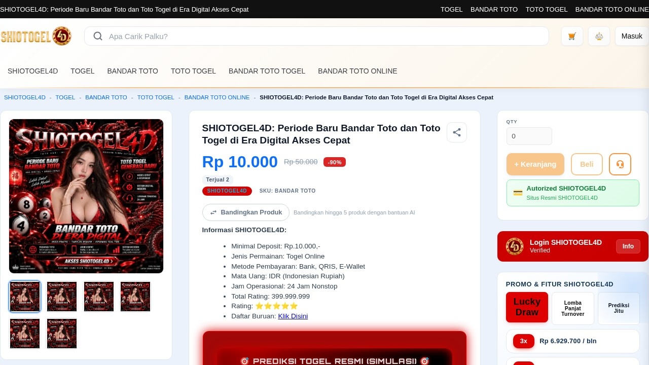 Noowai screenshot
