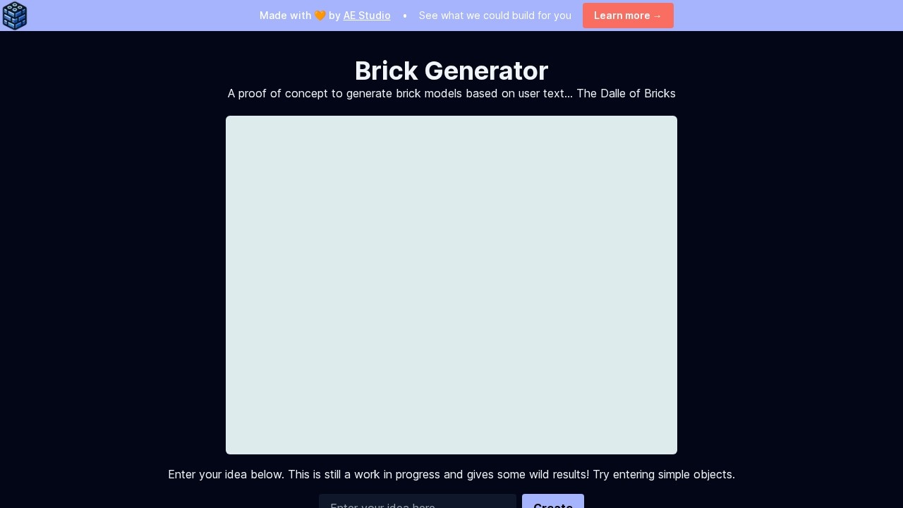 Brick Generator screenshot