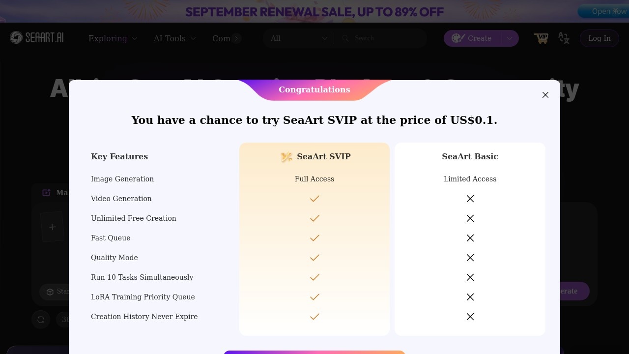 Seaart AI screenshot