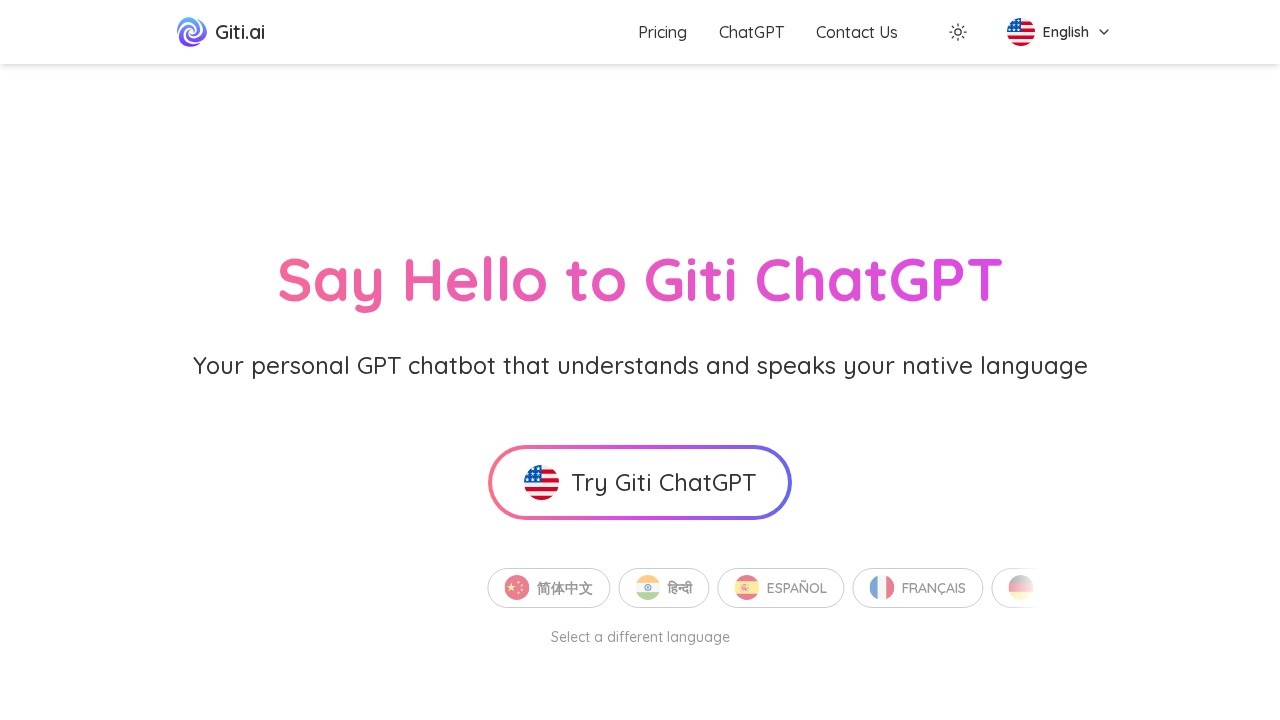 Giti AI screenshot