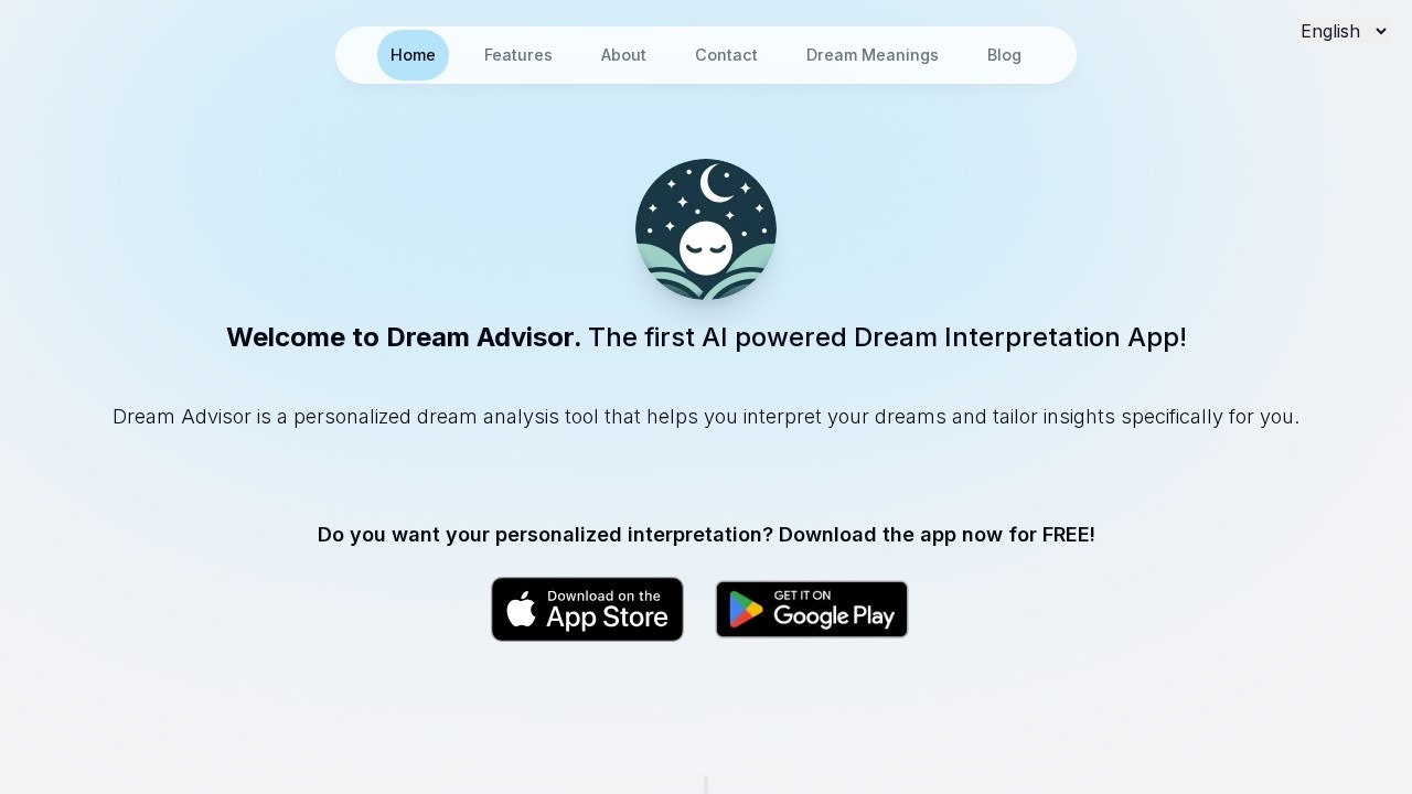 Dream Advisor screenshot