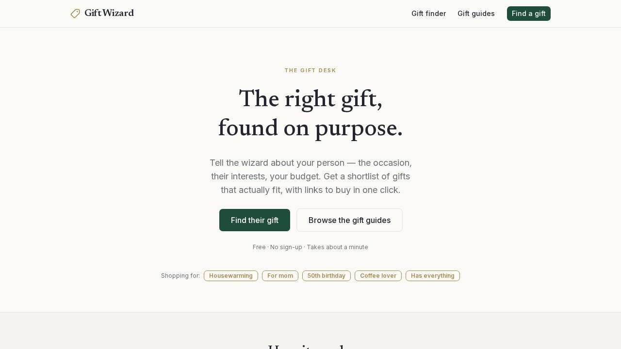 Gift Wizard screenshot